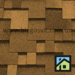 Битумная черепица RoofShield Classic Модерн песочный