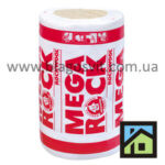 Утеплитель_Rockwool_Megarock