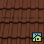 Braas_франкфурт_каштановый