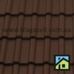 Braas_франкфурт_коричневый