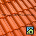 цементно-песчаная черепица ONDO_Terracotta